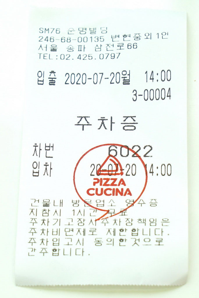 09cb07acd298fe5b3781c8101c027b97_1596164925_1861.JPG